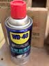 WD-40车窗润滑剂wd40车窗玻璃升降润滑剂京东自营汽车胶条保养剂除异响 实拍图
