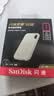 Sandisk闪迪1TB Type-c USB3.2 NVMe移动固态硬盘 PSSD E5D京东限定版 1050MB/s 三防保护 手机直连笔记本外接 实拍图