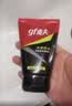 高夫净源控油火山泥洁面乳50g 男士护肤品 实拍图