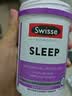 Swisse褪黑素男女性改善睡眠安睡助眠深度睡眠药入睡困难缬草片作息紊乱 【轻松入眠】睡眠片 100片*1瓶 PLUS再享95折 实拍图