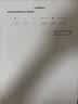 兄弟（brother）DCP-T436W彩色喷墨无线手机wifi打印机复印扫描一体机家用小型学生作业照片A4墨仓打印机435白色款 T436W无线远程小程序 官方标配，京配闪送 实拍图