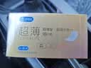 杜蕾斯（durex）避孕套超薄玻尿酸三合一16只 安全套套套byt情侣物品情趣用品成人 实拍图
