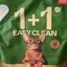 京东京造矿砂植物混合猫砂5kg*2 木薯猫砂膨润土钠基除臭无尘抗菌 实拍图