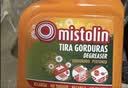 MISTOLIN进口油烟机清洗剂厨房油污清洁剂1090ml油污净去重油污免洗油烟净 实拍图