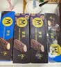 梦龙【王嘉尔推荐】和路雪 太妃榛子味冰淇淋 雪糕 冰激凌65g*4支 实拍图