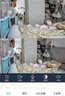 奥克斯免流量高清室外摄像头防水手机无线远程监控器360度无死角云台旋转无死角4g网络全景语音对话户外 实拍图