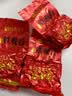 传奇会乌龙茶 安溪铁观音 清香型一级500g茶叶2026新茶礼盒装中秋节送礼 实拍图