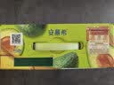 伊利安慕希利乐冠牛油果燕麦酸奶200g*10瓶/箱 中秋礼品 礼盒装 实拍图