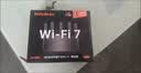 Tenda腾达路由器WiFi7云霄BE3600家用千兆穿墙王信号增强器全屋Mesh组网信号放大器BE3L 实拍图