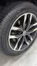 玛吉斯（MAXXIS）轮胎/汽车轮胎235/50R18 97H EC1适配荣威RX5/福特翼虎 实拍图