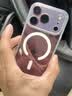 绿联金甲AR膜小绿盒适用iPhone18Pro钢化膜苹果17pro手机膜AR抗反光增透康宁全屏防摔无尘仓保护膜 实拍图