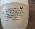 玉兰油（OLAY）透亮润肤面霜50g提拉紧致焕白亮白保湿面霜护肤品生日礼物送女友 实拍图
