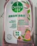 滴露（Dettol）衣物消毒液自然香氛洗衣除菌液 除螨48h留香1000ml*1灭活白念珠菌 实拍图