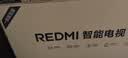 小米REDMI智能电视A65 65英寸 144Hz高刷 2GB+32GB L65RB-RAE电视平板小米显示器家电 实拍图