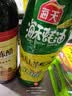 海天蚝油700g 上等耗油调料 PET瓶  厨房炒菜拌馅烧烤火锅蘸料 实拍图
