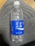 宝矿力水特电解质水运动饮料500ml 实拍图