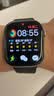 Apple/苹果/苹果 Watch S11 智能手表GPS款46毫米深空灰色铝金属表壳黑色运动型表带M/L MEVP4CH/B 实拍图