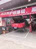 美孚（Mobil）金美单次小保养卡0W-20 SQ 5L含机油+机滤+工时 汽车保养 实拍图