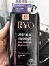 吕（Ryo）紫吕洗发水400ml*2控油蓬松防断发洗发膏青少年可用油头专研 实拍图