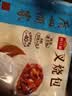 广州酒家叉烧包750g20个早茶糕点点心包子小笼包预制菜生鲜速食儿童早餐 实拍图