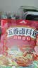 川珍 五香卤料包150g*3袋装家庭卤酱牛肉炖牛羊肉食品级无纺布袋 实拍图