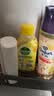 滴露（Dettol）洗衣机清洗剂强力杀菌去污消毒清洁剂滚筒波轮金装版250ml柠檬 实拍图