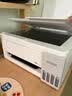 爱普生（EPSON）【6代新品】L3351墨仓式彩色打印机 微信打印/无线连接 家用AI学习打印机（打印、复印、扫描） 实拍图