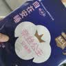 全棉时代奈丝公主纯棉安心裤安睡裤裤型卫生巾ML 1条旅行装 京东试用 实拍图