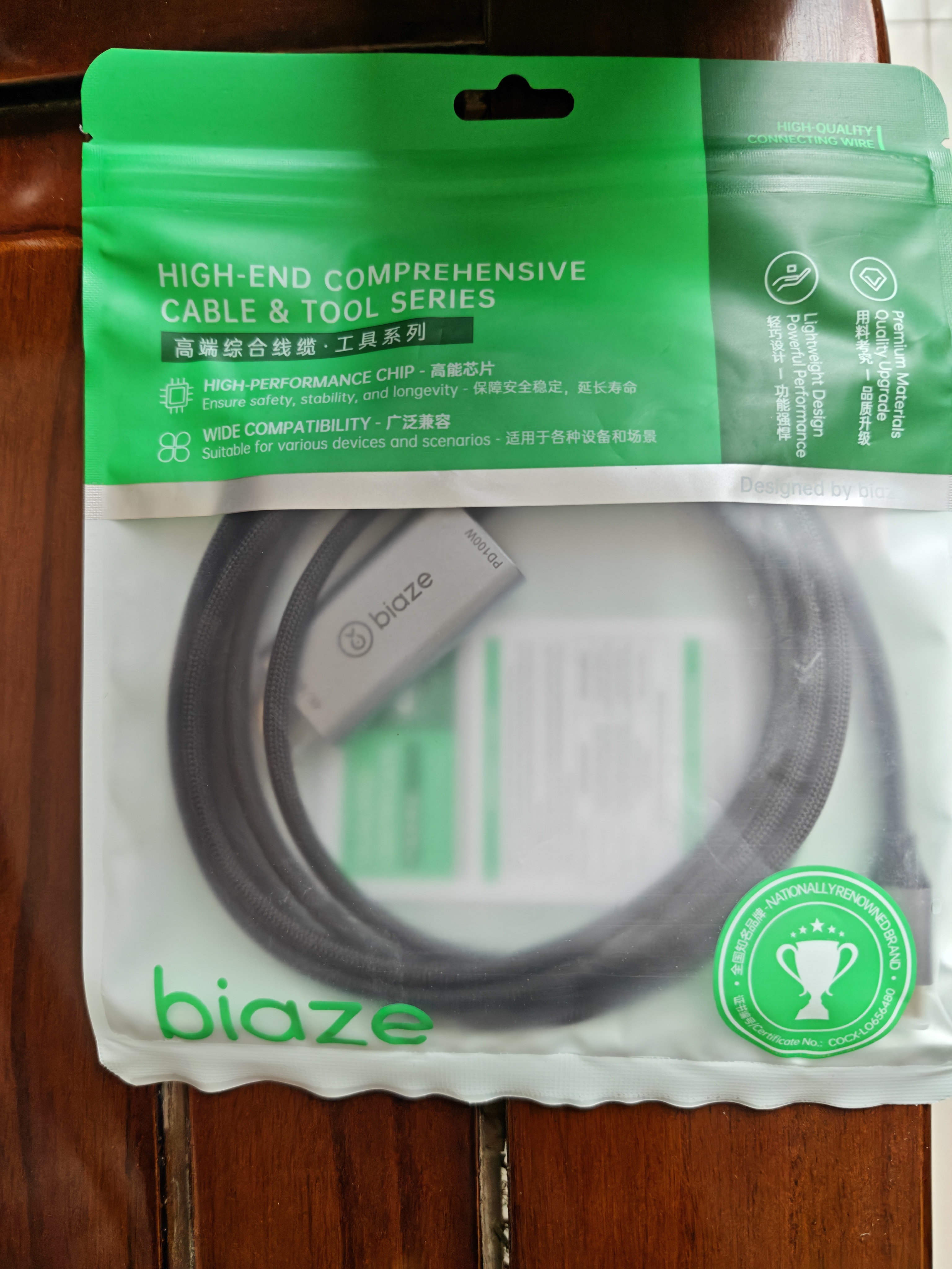 毕亚兹Type-C转HDMI投屏线带PD供电雷电5/4转接头4K60HZ扩展 适Switch2任天堂手机笔记本电脑显示器 实拍图