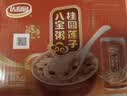 达利园桂圆红枣八宝粥送礼方便速食早餐粥即食罐头360g*12罐 整箱礼盒装 实拍图