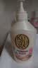 可悠然美肌持久留香沐浴露花屿木林+和风茶庭（550ml*2） 实拍图