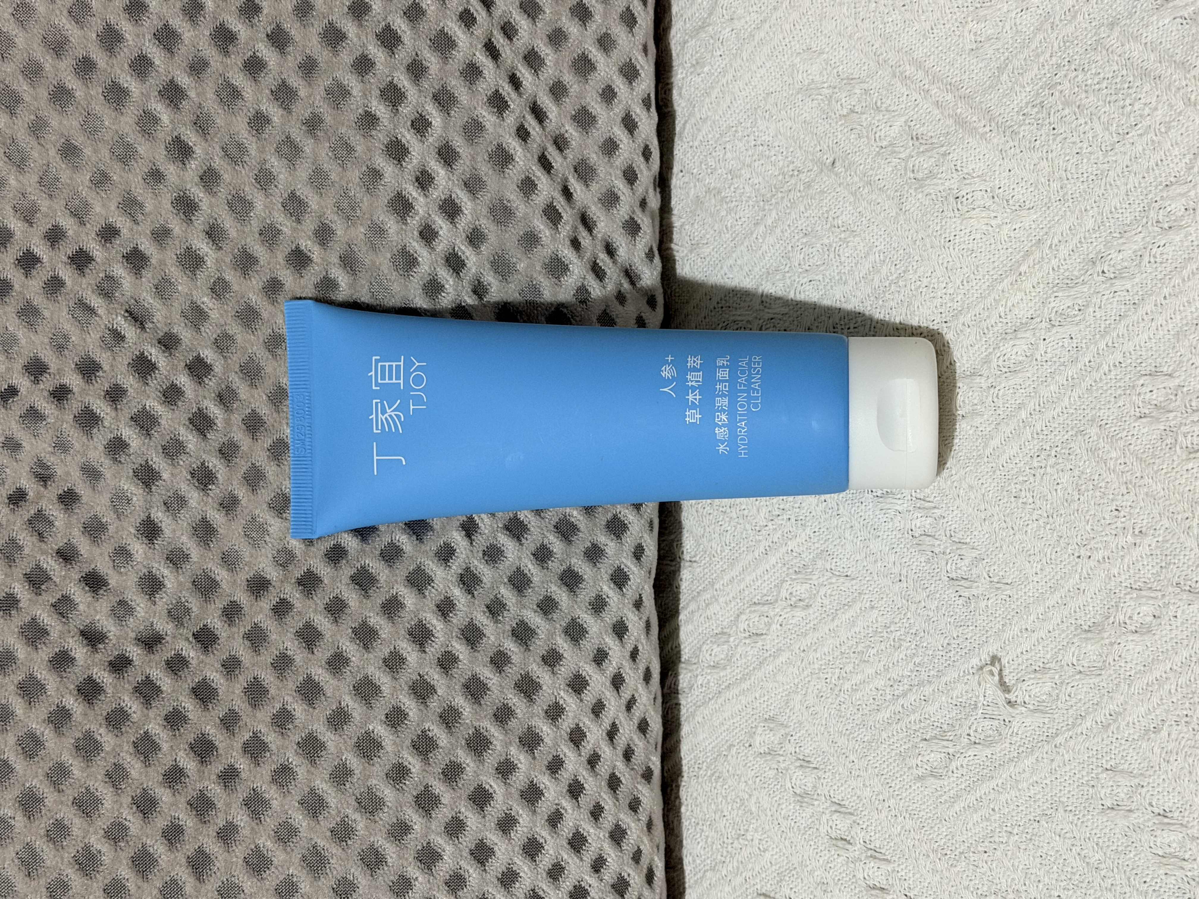 丁家宜（TJOY）水感保湿洁面乳深层清洁收缩毛孔男女士通用洗面奶100g 实拍图