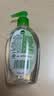 滴露（Dettol）免洗洗手液经典松木200ml 儿童家庭 99.99%抑菌杀菌消毒凝胶 实拍图