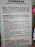 忆丝芸直发膏蛋白矫正毛发柔顺剂免拉直家用软化膏男头发服帖软发烫发梳 实拍图