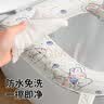 四万公里EVA防水马桶坐垫夏季厕所坐便圈套四季通用家用马桶垫子 3个装 实拍图