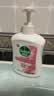 滴露（Dettol）洗手液抑菌消毒滋润500g+500g 补充装 儿童家庭护手替换装 实拍图