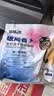 路斯鲜肉猫粮破局者肉松夹心双拼无谷全期冻干猫粮2kg30亿益生菌 实拍图