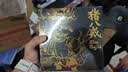 黑神话《黑神话：悟空》-猪八戒1/12收藏手办 实拍图