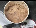 哈根达斯（Haagen-Dazs）开心果奶霜冰淇淋420ml/桶 家庭装 雪糕 实拍图