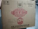 泸州老窖老酒坊V3 52度 500ml*6瓶 整箱装 口粮酒 浓香型白酒 实拍图