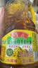 鲁花【保真菜籽油】食用油 低芥酸特香菜籽油 900ml 物理压榨  实拍图