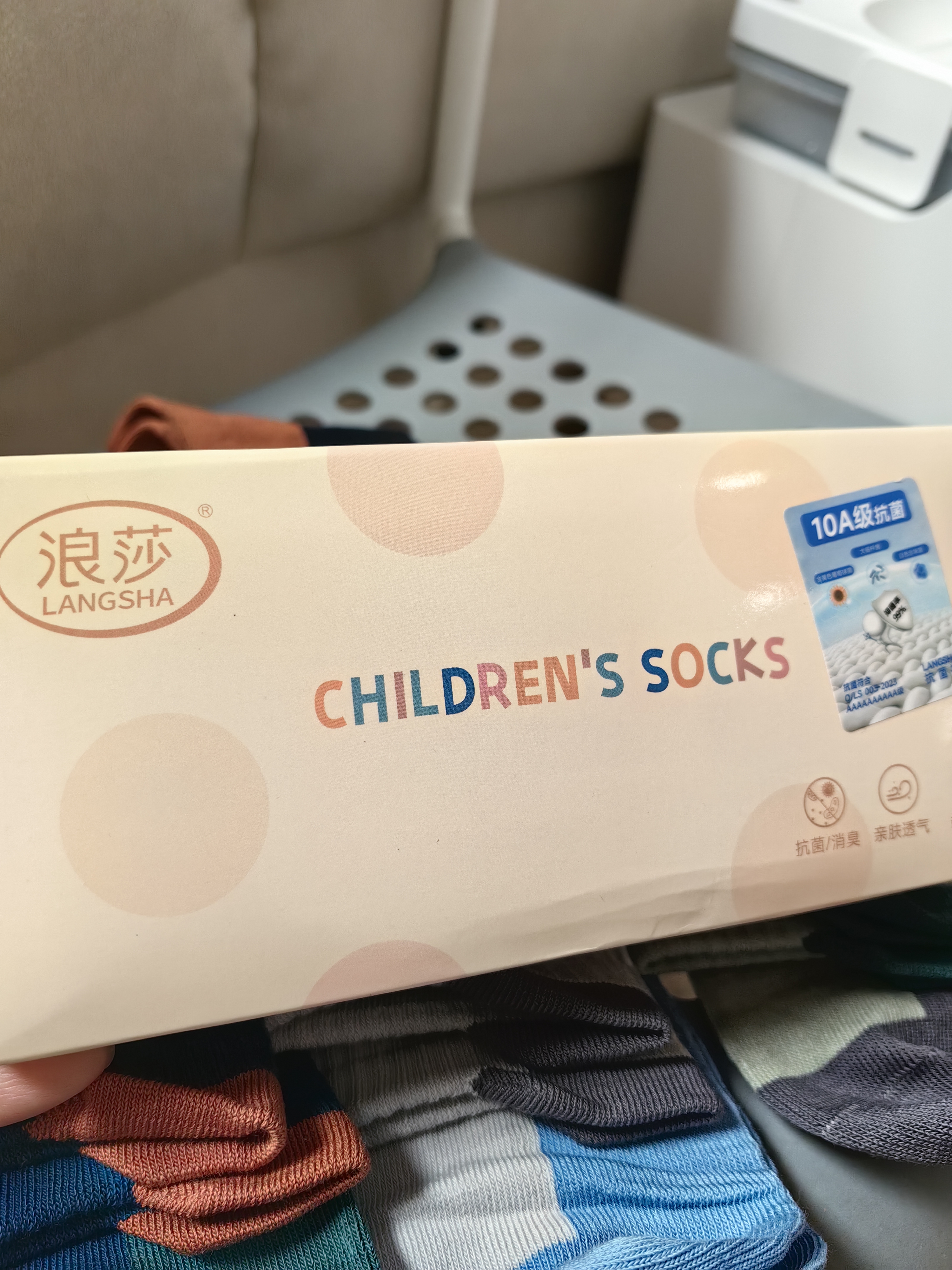 浪莎男童袜子春秋款防臭吸汗儿童青少年学生大童运动夏季薄款中筒棉袜 实拍图