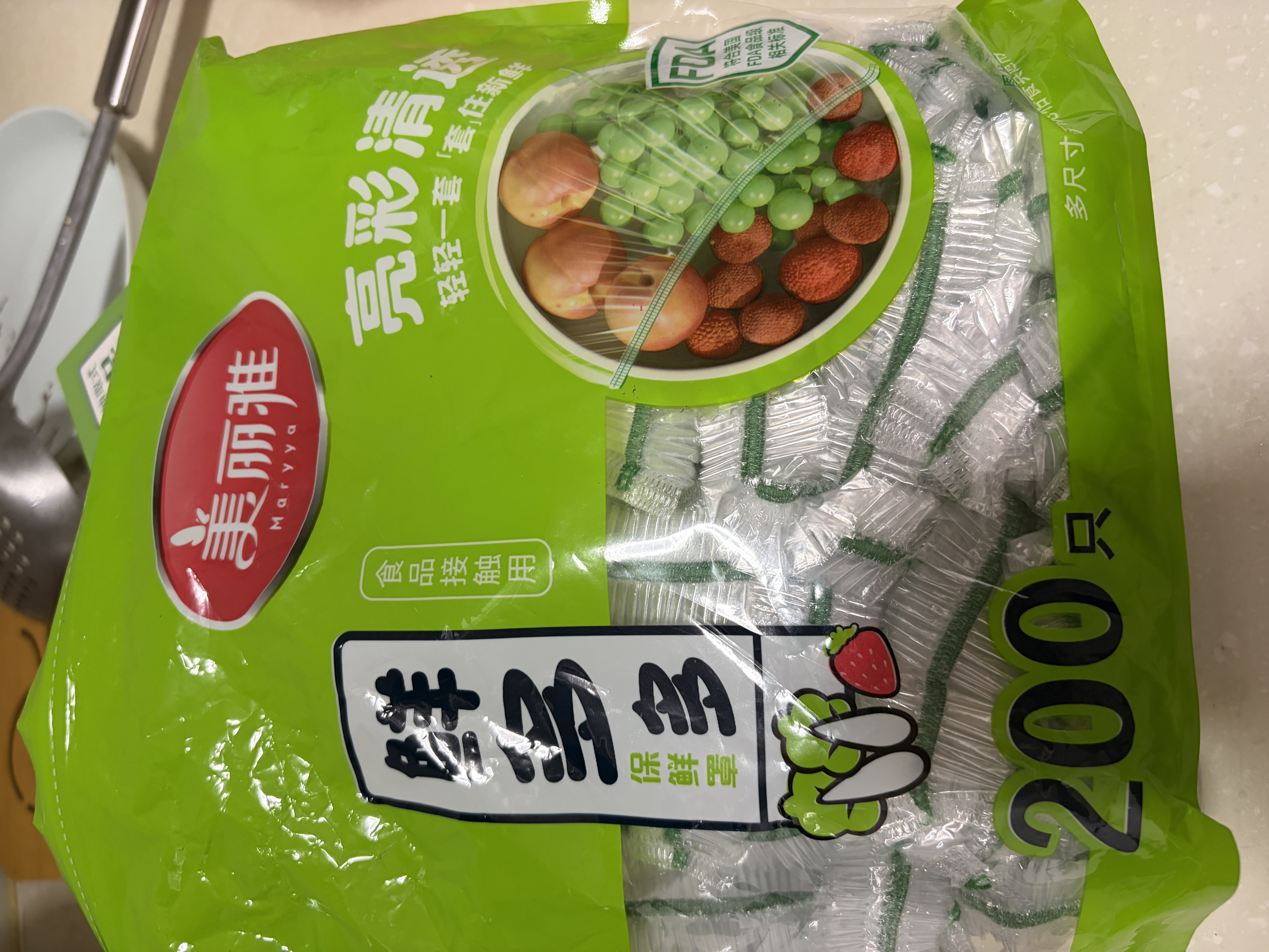 美丽雅一次性保鲜罩食品级200只大小通用防串味松紧封口保鲜膜套 实拍图