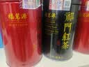 福茗源四大红茶500g2026新茶金骏眉正山小种滇红祁门红茶叶礼盒中秋礼盒 实拍图