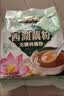 天堂牌木糖醇桂花藕粉480g袋杭州特产西湖藕粉 早餐代餐粉速溶纯藕粉 实拍图