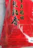 十月稻田 长粒香大米 10斤（东北大米 香米 5kg/公斤） 实拍图
