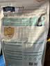 伯纳天纯【犬粮-赠品】全系列犬粮赠品试吃50g*1 【犬粮】超能酥 樱桃谷鸭&梨60g 实拍图