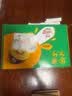 佳沛（zespri）新西兰金奇异果8粒超大果175-204g猕猴桃中秋节礼品送水果礼盒 实拍图