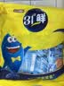 盐津铺子深海鱼豆腐原味约540g约60包豆腐干豆干即食中秋休闲零食独立包装 实拍图