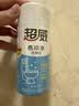 超威（SUPERB）易冲净洁厕块洁厕灵40g*6块 实拍图
